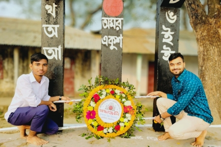 Md Anisujjaman paying tribute to the martyrs on 21st February
